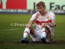 27.02.21 VfB Stuttgart - FC Schalke 04