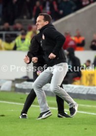 VfB Stuttgart - Borussia M&ouml;nchengladbach