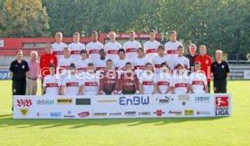 07.09.06 U17 VfB Stuttgart Fototermin Saison 2006/2007