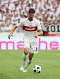 19.08.23 VfB Stuttgart - VfL Bochum