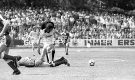 05.06.82 SSV Ulm 1846 - FC Augsburg