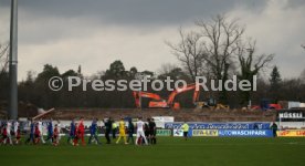 Karlsruher SC - VfL Osnabr&uuml;ck