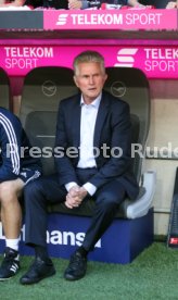 FC Bayern M&uuml;nchen - SC Freiburg