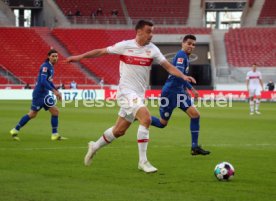 27.02.21 VfB Stuttgart - FC Schalke 04