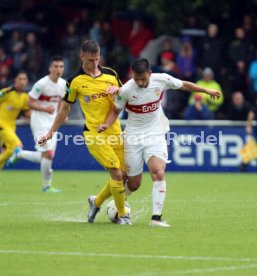 U 17 VfB Stuttgart - U17 Borussia Dortmund