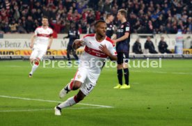 VfB Stuttgart - Fortuna D&uuml;sseldorf