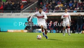 22.02.26 1. FC Heidenheim - VfB Stuttgart
