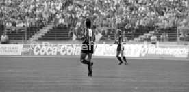 27.07.91 VfB Stuttgart - Inter Mailand