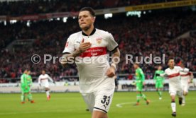 VfB Stuttgart - Borussia M&ouml;nchengladbach
