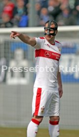 VfB Stuttgart II - SV Eintracht Trier