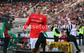 VfB Stuttgart - SpVgg Greuther F&uuml;rth
