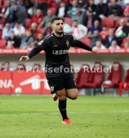 07.03.26 1. FSV Mainz 05 - VfB Stuttgart
