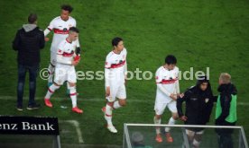 08.04.22 VfB Stuttgart - Borussia Dortmund