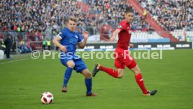 Karlsruher SC - FC W&uuml;rzburger Kickers