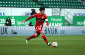 08.01.22 SpVgg Greuther F&uuml;rth - VfB Stuttgart