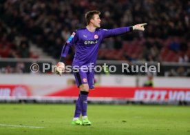 VfB Stuttgart - Fortuna D&uuml;sseldorf