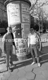 19.09.84 Levski Sofia - VfB Stuttgart