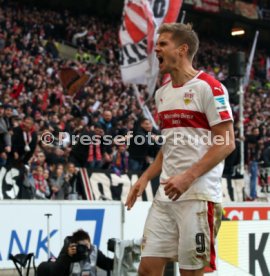 VfB Stuttgart - DSC Arminia Bielefeld