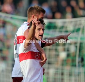 FC Homburg - VfB Stuttgart