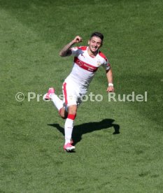 VfB Stuttgart - FC W&uuml;rzburger Kickers
