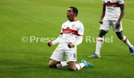 12.02.22 Bayer 04 Leverkusen - VfB Stuttgart