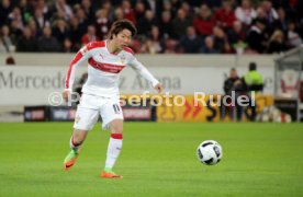 VfB Stuttgart - VfL Bochum