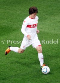 VfB Stuttgart