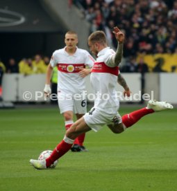 VfB Stuttgart - 1. FC N&uuml;rnberg