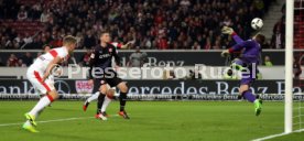 VfB Stuttgart - Fortuna D&uuml;sseldorf