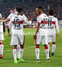 VfB Stuttgart - Fortuna D&uuml;sseldorf
