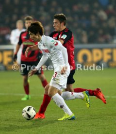 SC Freiburg - 1. FC K&ouml;ln