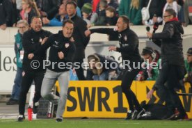 VfB Stuttgart - Borussia M&ouml;nchengladbach