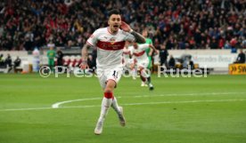 VfB Stuttgart - Borussia M&ouml;nchengladbach