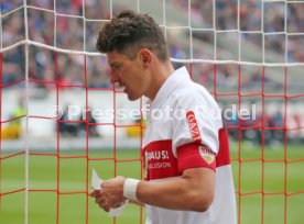 VfB Stuttgart - 1. FC N&uuml;rnberg