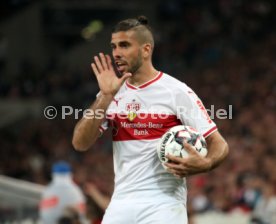VfB Stuttgart - Fortuna D&uuml;sseldorf