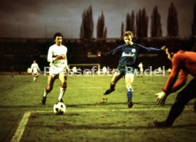 07.12.74 VfB Stuttgart - MSV Duisburg