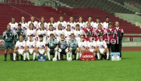 08.07.96 VfB Stuttgart Fototermin 1996/1997