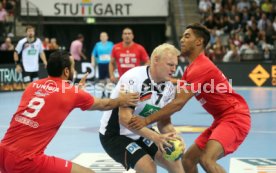 Handball DHB Deutschland - Tunesien