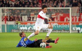 VfB Stuttgart - DSC Arminia Bielefeld