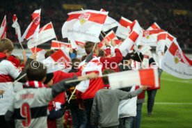VfB Stuttgart - TSV 1860 M&uuml;nchen