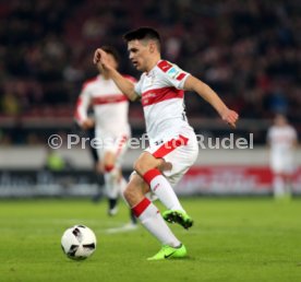 VfB Stuttgart - Fortuna D&uuml;sseldorf