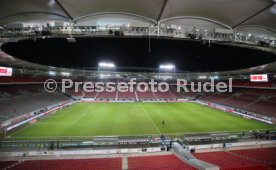 14.12.21 VfB Stuttgart - FC Bayern M&uuml;nchen