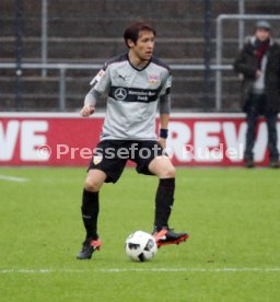 1. FC K&ouml;ln - VfB Stuttgart