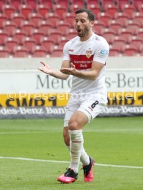 Fußball  2. Bundesliga  VfB Stuttgart vs. VL Osnabrück