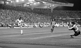 12.09.89 VfB Stuttgart - Feyenoord Rotterdam