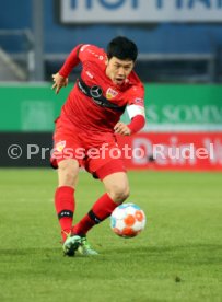 08.01.22 SpVgg Greuther F&uuml;rth - VfB Stuttgart