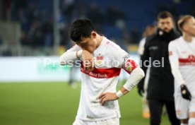 24.01.23 TSG 1899 Hoffenheim - VfB Stuttgart