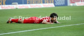 11.09.22 SC Freiburg - Borussia M&ouml;nchengladbach