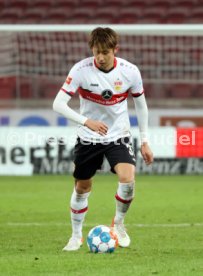 15.01.22 VfB Stuttgart - RB Leipzig