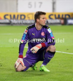 VfB Stuttgart - Fortuna D&uuml;sseldorf